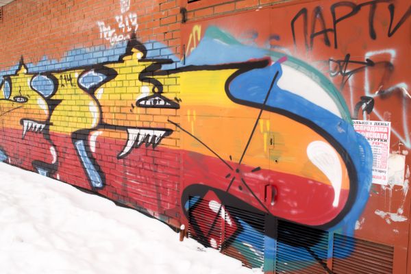 Brick Graffiti Removal in Lenexa